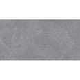 Керамогранит Carbonio Silver 60х120