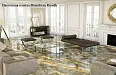 Керамогранит Benadresa Riyadh Jade RECT 60x60