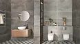 Керамогранит Pamesa Es. Essen Zircon Rect. (N) 45x90