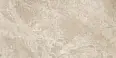 Керамогранит Landgrace Outdoor Richmond Travertine Taupe R11 20mm 60х120