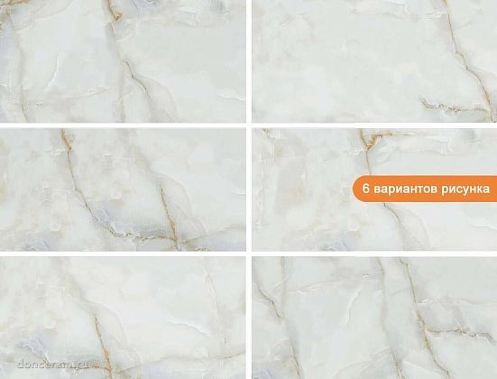 Фото Керамогранит gravita anti sky sky brown glossy 60x120 Индия