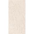 Керамогранит Infinity Adina Ivory 80х160