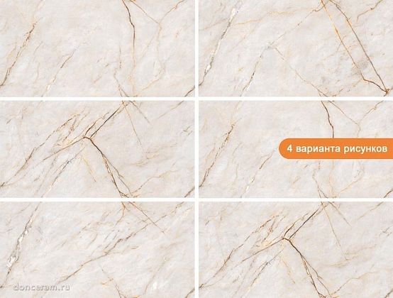 Фото Керамогранит gravita lizent bianco glossy 60x120 Индия