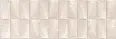 Плитка Keraben Ardulin MT Concept Sand 30x90