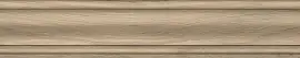 Фото Плинтус SG5264\BTG Монтиони бежевый темный матовый 39,6x8