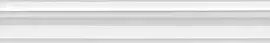 Фото Бордюр BLC017R Багет Марсо белый обрезной 30х5