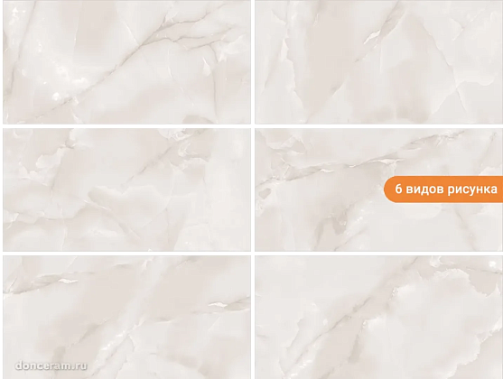 Фото Керамогранит gravita heilo onyx onyx satin 60x120 Индия