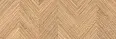 Плитка Rocersa Rovere Ombre Oak RC 30x90