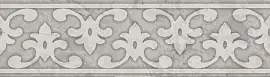 Фото Бордюр OS\A296\8349 Ферони серый светлый матовый 20x5,7