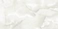Керамогранит gravita lustre greige sugar 60x120