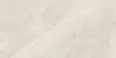 Керамогранит Geotiles Magda Marfil Polished 60x120