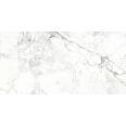 Керамогранит Breccia Bianco 60х120
