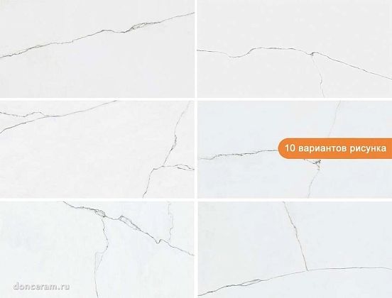 Фото Керамогранит prissmacer bianco mare mare 60x120 Испания
