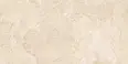 Керамогранит Ennface ENSTN8039MT60120 Travertine Cross Beige Matt 60x120