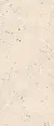 Керамогранит Sant Agostino Logico Cosmo Light Nat 120x278