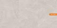 Керамогранит geotiles ardesia bone 60x120