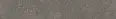 Kerama Marazzi Плинтус Касабланка HP коричневый матовый обрезной 60x9,5x0,9 (KM6060G0151RBT6)