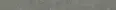 Kerama Marazzi Подступенок Касабланка HP серый тёмный матовый обрезной 119,5x10,7x0,9 (KM6012G0161RALT)