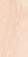 Керамогранит ZERDE TILE Dorsey Beige 60х120