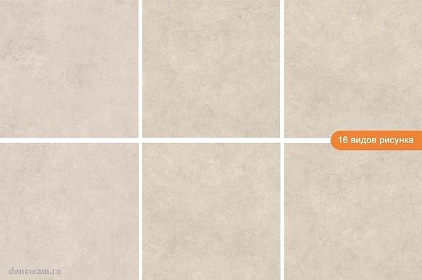 Фото Керамогранит geotiles talo taupe 60x60 Испания