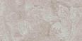 Керамогранит gravita desert cream r11 matt 60x120
