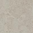 Керамогранит Kerama Marazzi Сплит бежевый светлый матовый обрезной 60x60x0,8 (KM6060G1251R8)