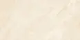 Керамогранит Gravita Loren Beige Baby Satin 60x120