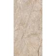Керамогранит Monterial Taupe 80х160