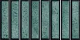 керамическая плитка El Barco Domino Verde Glossy 15x30