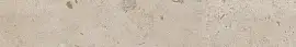 Фото Плинтус DD205420R\3BT Про Лаймстоун бежевый темный натуральный обрезной 60х9,5