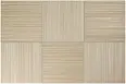 Декор Equipe 32697 Hikari Decor Fawn 10x10