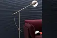 Плитка Equipe 28451 Costa Nova Straw Glossy 5x20