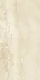Керамогранит Ariostea UP6N300716 Cremo Italia Natural R9 6mm 300x150