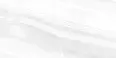 Плитка WT9ATA15 Atlantic Light 250*500*9