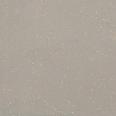 Керамогранит Kerama Marazzi Пунтум серый светлый матовый обрезной 60x60x0,8 (KM6060G1191R8)