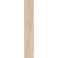 Керамогранит Eternity Beige 20x120