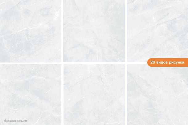 Фото Керамогранит prissmacer isea pearl 60x60 Испания