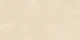 Керамогранит Gravita Veina Latte Baby Satin 60x120