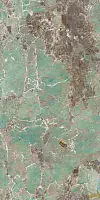 Керамогранит Amozanite 120x240 (NTT3011P)