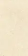 Керамогранит Vitra K948598R0001VTER SandStone Песочный Матовый R10A Ректификат 60х120