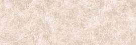 Фото Керамогранит Stone Marfil (SL.IN.DC.ST RU) 3000x1000x3,5