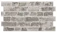 Керамогранит Realonda Manhattan Charcoal 31x56