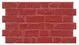 Керамогранит Realonda Manhattan Rojo 31x56