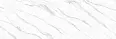 Керамогранит Adicon Statuario Silk High Glossy 800x2400x15