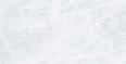 Керамогранит prissmacer isea pearl 60x120
