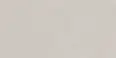 Керамогранит Ennface ENLFT8040SR60120 Balance Ivory Impact Matt Relief 60x120