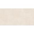 Керамогранит Millenium Beige 60х120, 20мм