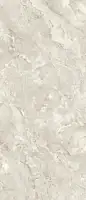 Фото Керамогранит Benadresa Aura Ivory Natural 6mm 120x280