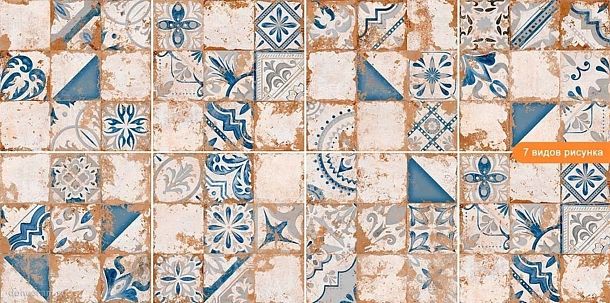 Фото Керамогранит el molino memory azul brillo 58x58 Испания