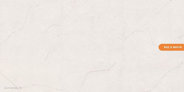 Фото Керамогранит geotiles avorio beige 60x120 Испания